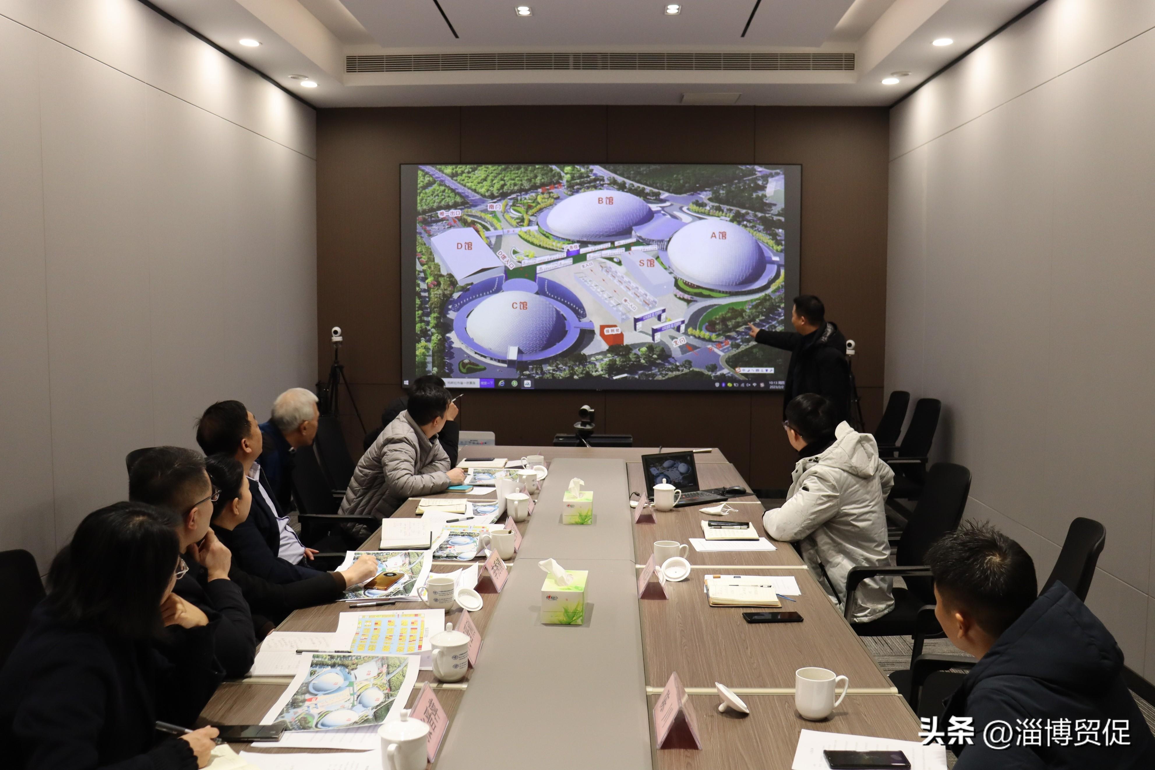 2023年淄博國際通用機械、化工機械展覽會各項工作全面開啟！