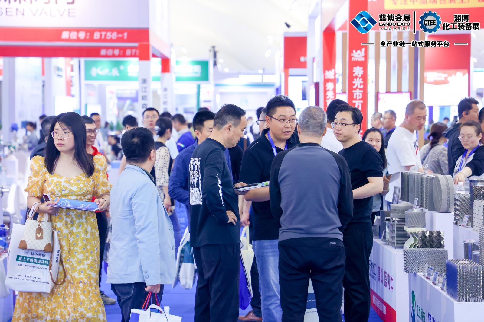 	2023第七屆淄博化工科技裝備展覽會,淄博會展中心,聯通路310號