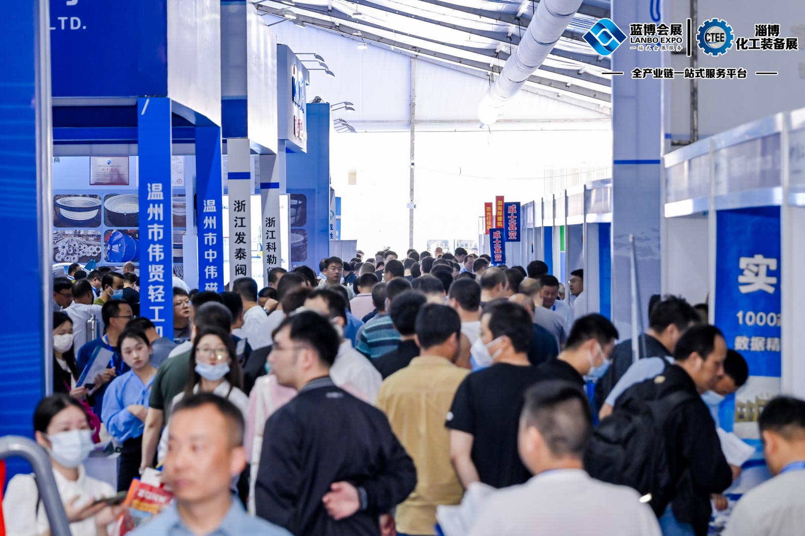 	2023第七屆淄博化工科技裝備展覽會,淄博會展中心,聯通路310號