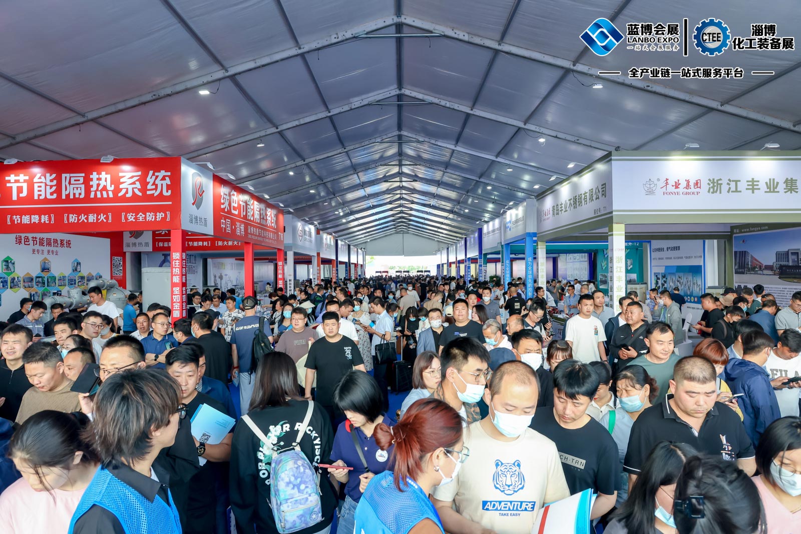 	2023第七屆淄博化工科技裝備展覽會,淄博會展中心,聯通路310號