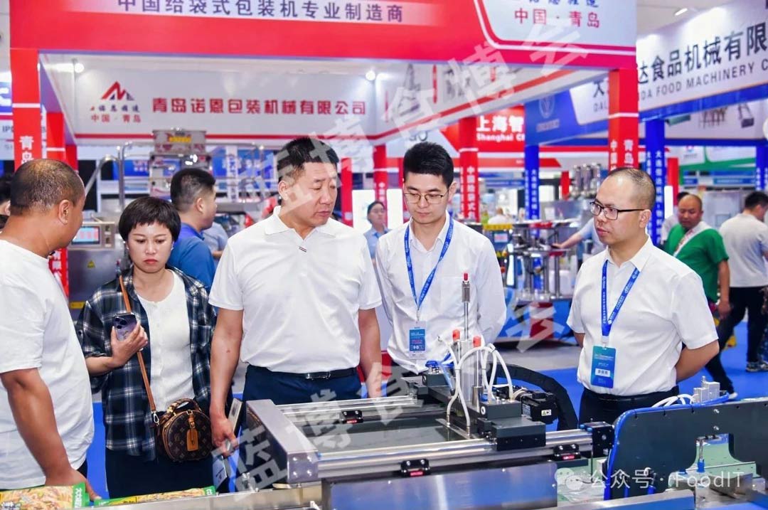 2025青島食品機械展